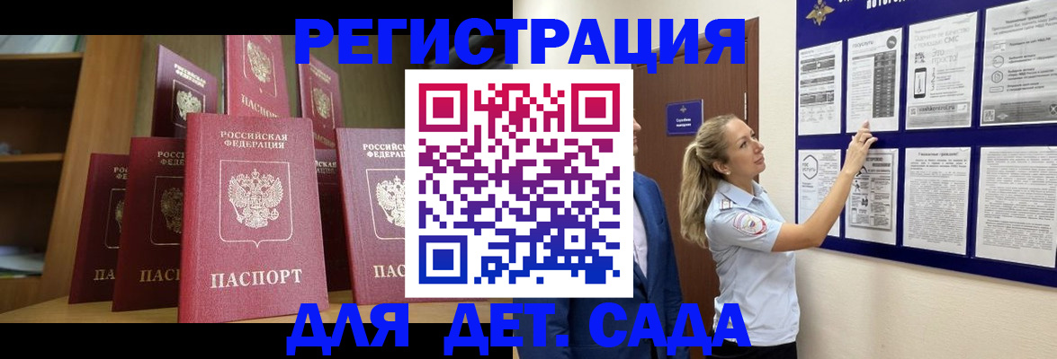 пропишу в квартире в Агрызе